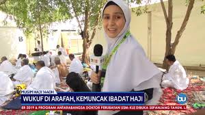 Bemalam atau mabit di mudhalifah termasuk amalan wajib haji. Haji 1440h Wukuf Di Arafah Kemuncak Ibadat Haji Youtube