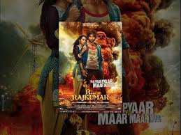 R Rajkumar Youtube R Rajkumar Youtube Movies Download Movies