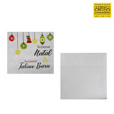 Ending friday at 8:23pm pst 5d 6h. Jenis Gift Card