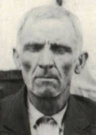 Andrew Jackson Banks (1861-1943)