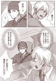 名探偵コナン おしゃれまとめの人気アイデア pinterest yagami yuki コナン おもしろ 赤井秀一 安室透 名探偵コナン