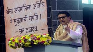 मराठी प्रभावशाली व्यक्ति के साथ राज ठाकरे की पहली रील;  इतिहास और संस्कृति भी