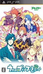 Anime romance psp games tenting is an outdoor activity involving in a single day stays away from house. Uta No Prince Sama Wikipedia