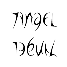 This ambigram tattoo design has two names in it can you find them? Ambigram Tattoos Tattoo Designs Gallery Unique Pictures And Ideas