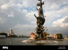 Attēlu rezultāti vaicājumam “Monument to Peter the Great”