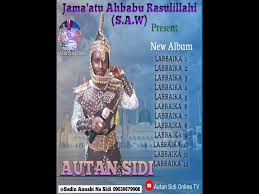 (19) hafiz abdallah yawuce binkice. Bodar Benin Episode 0 Golectures Online Lectures