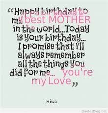 Birthday Text Happy Birthday Paragraph For Mom Happy Birthday Mom Quotes And Wishes Happy Birthday Mom Quotes Mom Birthday Quotes Beautiful Mother Quotes