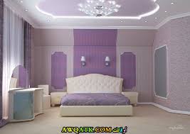 غرف نوم مودرن كاملة بالجدران و الأرضيات و الأثاث