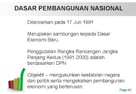 Kod etika perkhidmatan awam, kepimpinan melalui teladan, tanda nama, sistem perakam waktu, peti cadangan, pengurusan melalui mesyuarat, penggunana sistem poskod, pusat. Pembangunan Ekonomi Hubungan Etnik Free Powerpoint Templates Page
