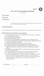 Descarcă de aici modelul declarației pe propria răspundere, dar și adeverința pentru angajator. Cum AratÄƒ DeclaraÈ›ia Pe Propria RÄƒspundere Pentru A IeÈ™i Ori Intra Din È™i In LocalitÄƒÈ›ile Carantinate SÄƒlÄƒjeanul
