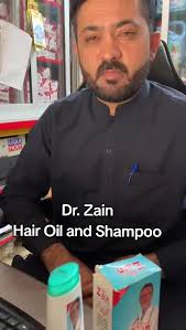 Dr. Zain Hair Oil and Shampoo