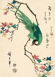 Japanese Birds Art Prints Green Pheasant Hiroshige Fine Art Etsy Japanese Art Prints Bird Art Japanese Art