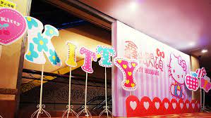 hello kitty hello主題婚禮背景設計舞臺背景 neon signs fun slide fun