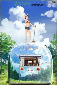 Tabi No Robo Kara Director Hiroyuki Okiura Movies Online Free Film Anime Movies