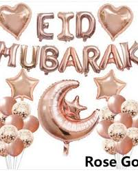 Free shipping on many items | browse your favorite brands | affordable prices. Muslim Eid Mubarak Party Decoration Alphabet Balloon Set