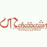 Download lagu lagu sholawat khuzuni mp3 gratis dalam format mp3 dan mp4. Ilal Habibi Khudzuni Song Lyrics And Music By Al Mahabbatain Arranged By Ps Nafidaazizah On Smule Social Singing App