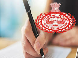 Online applications are invited by haryana staff selection commission for hssc recruitment 2021 to fill up 697 gram sachiv vacancies. Hssc Sanskrit Yuva Haryana