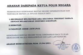 Portal rasmi majlis keselamatan negara (mkn). Dr Adrian Wong Author At Tech Arp Page 8 Of 119