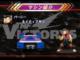 The racing brothers, lets and go wgp, bakusou kyoudai let's & go wgp, 爆走兄弟レッツ＆ゴー!! Ps Mini 4wd Bros Wgp Hyper Heat 4wds Youtube