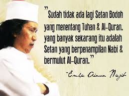 Sudah Tidak Ada Lagi Setan Bodoh Yang Menentang Tuhan Al Qur An Yang Banyak Sekarang Itu Adalah Setan Yang Berpena Kata Kata Indah Bijak Kata Kata Motivasi