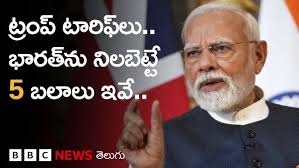 Ananth Rao CEO Focus Ventures Smart Solutions 4 Smart Societies