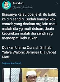 We did not find results for: Doa Jelek Akan Kembali Kepada Yang Mendoakan Doa Untuk Anak Agar Jadi Anak Berbakti Pintar Dan Rajin Beribadah Saya Sebuah Artikel Yang Katanya Bersumber Dari Sini Artikel Tersebut Membahas Tentang