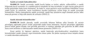 İçişleri bakanlığı logosu, 16 yıldız tarafından çevrelenmiş türkiye haritası ve içerisinde yerleştirilmiş türk bayrağı, haritanın hemen üzerinde yer alan mustafa kemal atatürk'ün silüetinden oluşuyor. Icisleri Bakanligi Logosu Bulunan Secim Gorevlisi Kartlariyla Ilgili Iddia