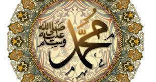متقولش انا بصلى من صغري وبعرف أصلى مش هتخسر حاجه اتفرج ع الفيديو ممكن تلاقى حاجه بسيطه كنت بتعملها غلط. Ù…Ø§ ÙƒÙŠÙÙŠØ© ÙƒØªØ§Ø¨Ø© Ø§Ù„ØµÙ„Ø§Ø© Ø§Ù„ØµØ­ÙŠØ­Ø© Ø¹Ù„Ù‰ Ø³ÙŠØ¯Ù†Ø§ Ù…Ø­Ù…Ø¯ Ø¯Ø§Ø± Ø§Ù„Ø¥ÙØªØ§Ø¡ ØªØ¬ÙŠØ¨ Ø§Ù„ÙŠÙˆÙ… Ø§Ù„Ø³Ø§Ø¨Ø¹