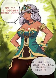 KR - DOUJIN] Kim Toxic ~ 마법공학최면어플 키아나 - HentaiLeague