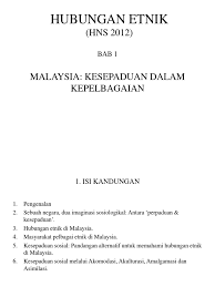 Exam 2 february 2018 questions and answers studocu. K03058 20180924130630 Hubungan Etnik Bab 1 Pembentangan