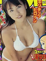 浦安鉄筋家族 エロ漫画 週刊少年チャンピオン グラビア 磯山さやか