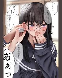 初体験 Thanks for liking, saving and following! @sigmart03 イラスト イラストレーター  illustrator illustration artist anime japan japanart digitalart  manga instagram kawaii イラストグラム 二次元 彼女 デジタルアート originalcharacter ...