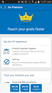 Every apk file is manually reviewed by the androidpolice team before being posted to the site. Myfitnesspal Premium Subscription Features Leak