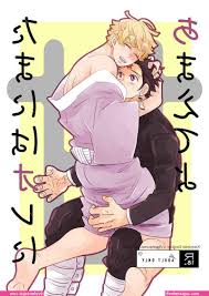 tanjiro kamado x zenitsu agatsuma sex - Free Hentai Pic