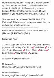 Try our rivermount to united states dollar currency conversion & calculator. Singto Indonesia On Twitter The Price In Usd Baht And Idr Without Fee Platinum 700 Rm 183 33 Usd 5 630 Baht Rp 2 560 000 Gold 500rm 130 95 Usd 4 021 Baht Rp 1 829 000 Kristsingtofminmalaysia Singtoprachaya Https T Co 7zkvikpaar