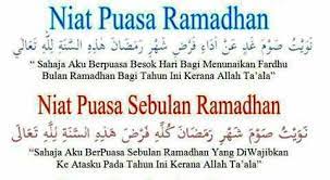 Bacaan niat puasa ramadhan subscribe channel majalah bobo. Night Forever After Cara Lafaz Niat Puasa Bahasa Melayu Atau Rumi Wattpad