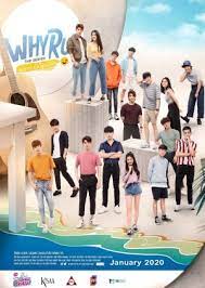 Citizens, and therefore have 90 days to marry each other. Why R U 2020 Mydramalist