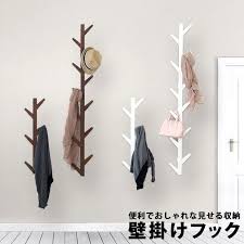 楽天市場 ウォールハンガー おしゃれ 壁掛け フック 壁掛けフック 北欧 ハンガー 壁 ウォール フック 木 ツリー 枝 木製 コート 白 壁掛け収納 収納 かわいい 壁付け 壁面 インテリア オシャレ デザイン 縦 ラック 帽子 掛け 帽子掛け int40 p レディースブランドｌa