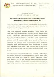 Savesave akta pemusnahan serangga pembawa penyakit 1975 for later. Kenyataan Media Ketua Pengarah Kesihatan Kementerian Kesihatan Malaysia Facebook