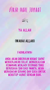 Amalan zikir hari rabu 1000 kali. Zikir Hari Jumaat Islamic Quotes Quotes