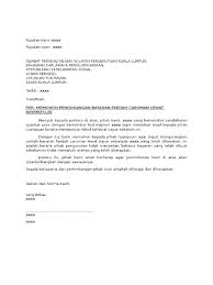 Biasanya mereka yang berada di jabatan tertentu seperti di sebuah perusahaan, instansi atau file doc surat kuasa peminjaman uang. Contoh Surat Tuntutan Hutang Tertunggak