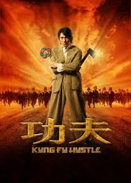 Poster For Kung Fu In 2020 Kung Fu Hustle Kung Fu Movies Hustle Movie
