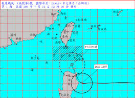 颱風山竹 typhoon mangkhut （英文） 9月14日，強度達到巔峰的颱風山竹，風眼清晰可見。 路徑圖 颱風山竹的路徑圖 十分鐘平均風速 颱風 （ jma ） 205 km/h （110 kt ） 強烈颱風 （ cwb ） 215 km/h （60 m/s ） 超強颱風 （ kma ） 200 km/h （56 m/s ） 超強颱風 （ hko ） 250 km/h 超強颱風 （ smg ） 240 km/h 颱風 （ pagasa. é¢±é¢¨ ä¸¹å¨œçµ²é¢±é¢¨æµ·ä¸Šé¢±é¢¨è­¦å ±ç¬¬1å ± Ty Research Pttå­¸ç¿'å€