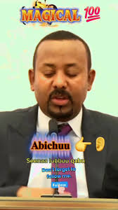 Seenaa Lubbuu Qabu Kana Dhageefadha Mee! 👂👂👂 #fbreels #reelsvideo  #reelsfacebook #share #reelsviral #reelsinstagram #history