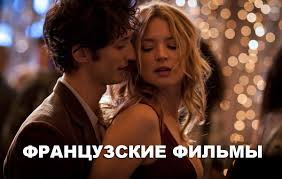 Смотреть Фильмы Онлайн 9 Район