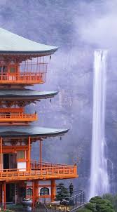 Nachi Falls Japan Places Around The World Beautiful Places Japan Travel
