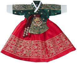 Amazon Com Hanbok Girl Baby Korea Traditional Dress First Birthday Dohl 1 8 Ages Gold Print Clothing Shoes Jewelry