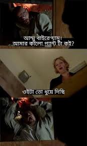 Oct 11, 2021 · working torrent sites for movies | free movie torrents 2021. Breaking Bad Halal Edition 240p Hd Free Movie Torrent Download R Okbuddychicanery