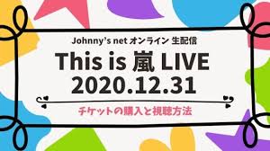 Последние твиты от ケイン・ヤリスギ「♂」 (@kein_yarisugi). ã‚¢ãƒ©ãƒ•ã‚§ã‚¹ 2020 ãƒã‚±ãƒƒãƒˆ Article