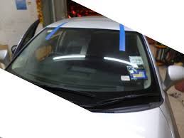 Maybe you would like to learn more about one of these? Langkah2 Yang Perlu Ingat Selepas Tukar Cermin Kereta